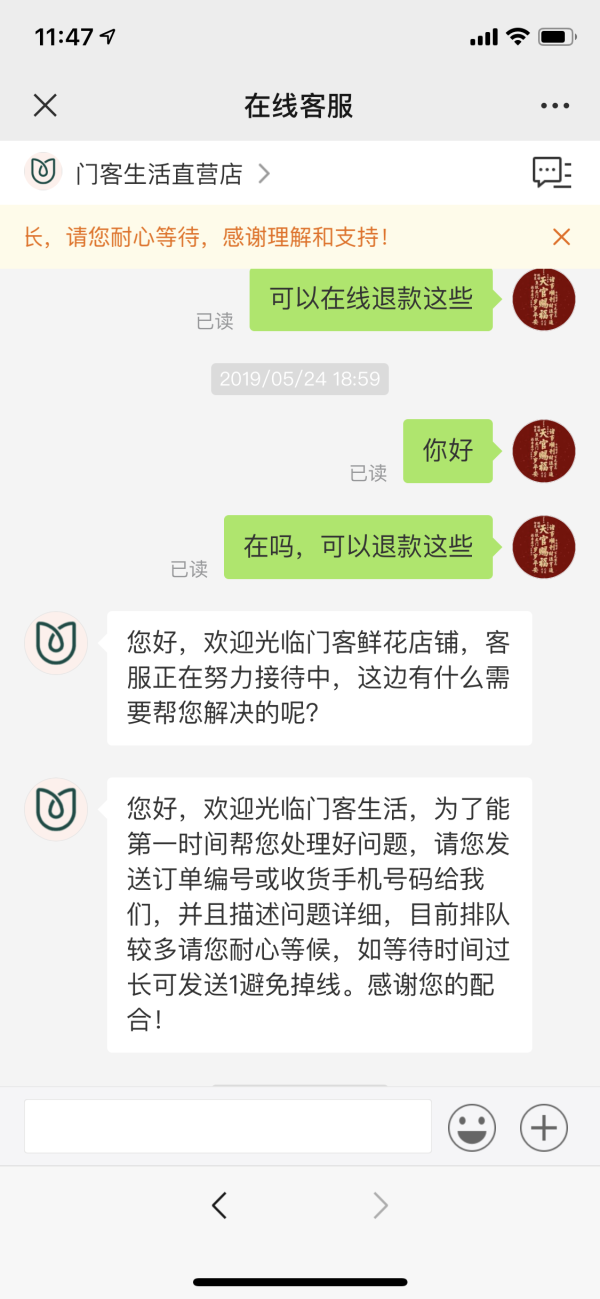 PG足球:“暖心”:理赔必备材料弄丢了,保险公司为你找!(图1) PG竞猜